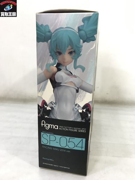 初音ミク figma SP-054 レーシングミク 2014ver. 未開封