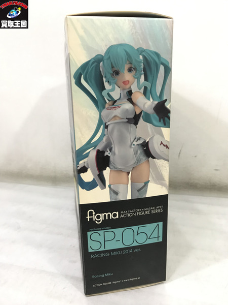 初音ミク figma SP-054 レーシングミク 2014ver. 未開封