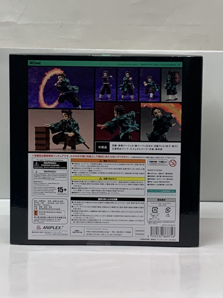 BUZZmod. 1/12 鬼滅の刃 竈門炭治郎 未開封 バズモッド アクションフィギュア かまどたんじろう[値下]