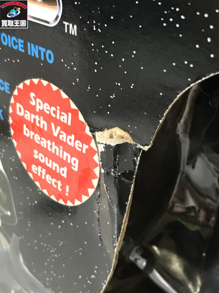 スターウォーズ ダースベイダー パワートーカー ボイスチェンジャー付