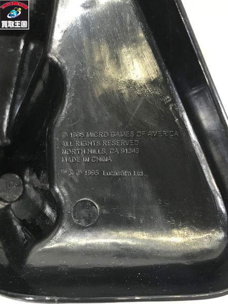 スターウォーズ ダースベイダー パワートーカー ボイスチェンジャー付