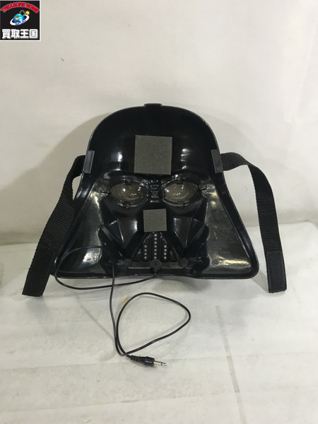 スターウォーズ ダースベイダー パワートーカー ボイスチェンジャー付