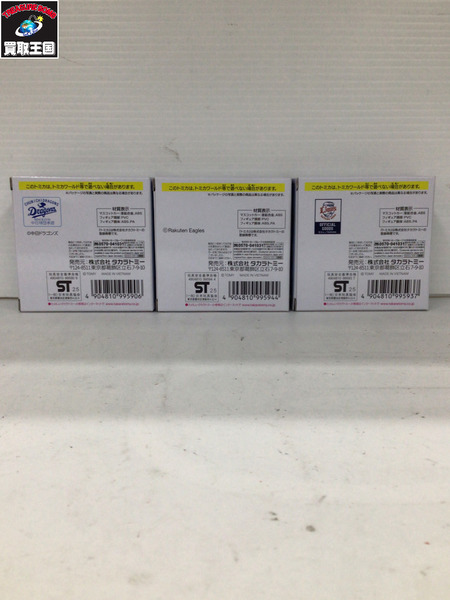 トミカ トミカ　プロ野球12球団コンプ