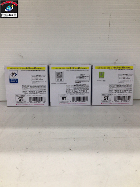 トミカ トミカ　プロ野球12球団コンプ