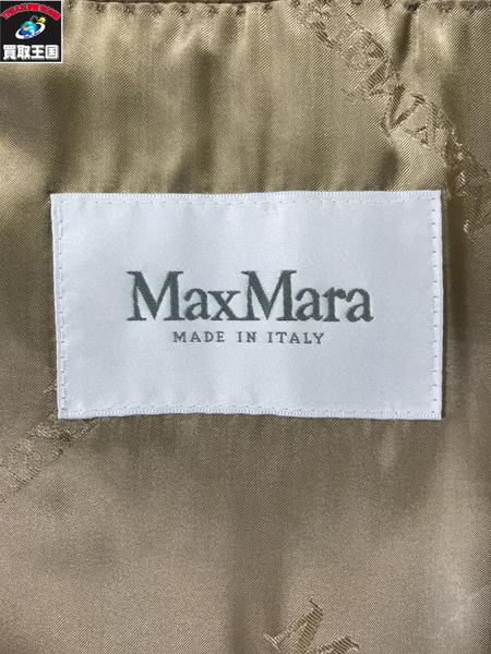 Max Mara RIALTO フーデッドガウンコート 40