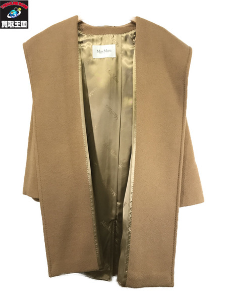 Max Mara RIALTO フーデッドガウンコート 40