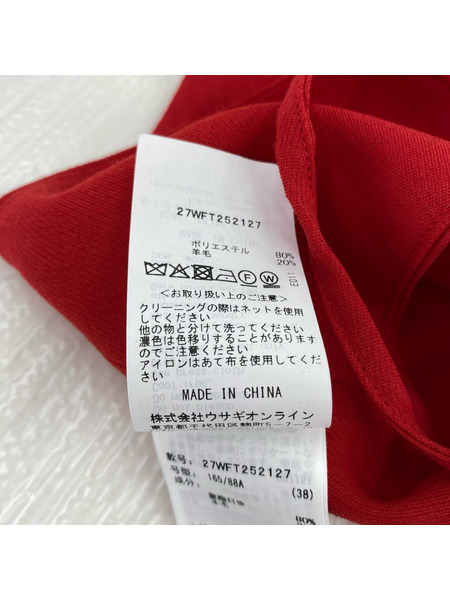 ジレ・ベスト SORIN ハートビスチェ