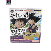 一番くじ ドラゴンボール MASTERLISE 孫悟空ラストワンver/未開封