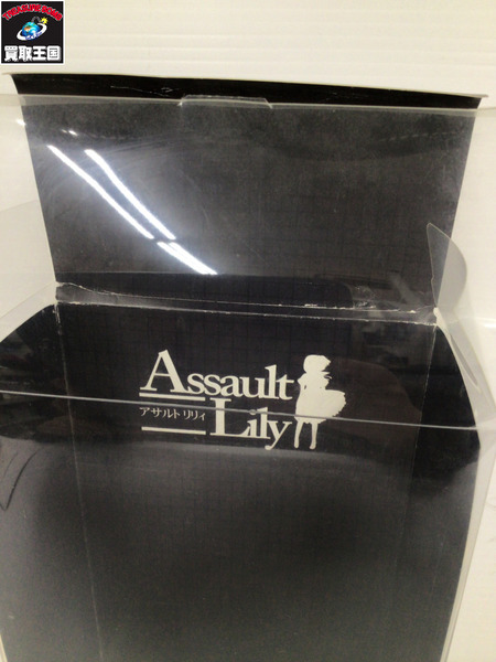 メーカー 美少女その他 azone 1/12 アサルトリリィシリーズ 月岡椛