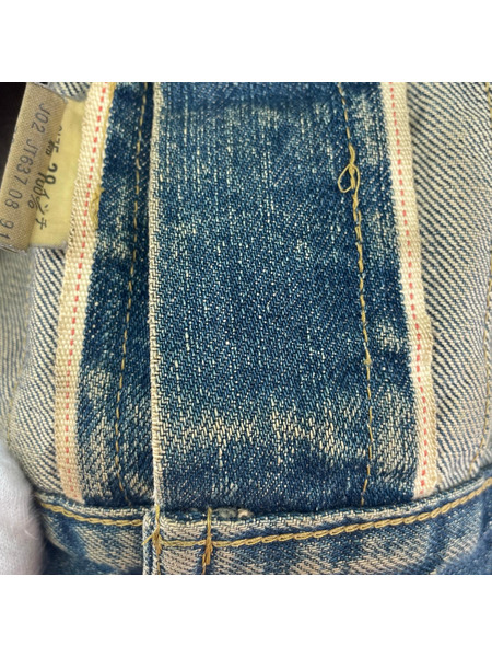 LEVI'S VINTAGE CLOTHING デニムジャケット 90s 日本製 70502XX 1st  38
