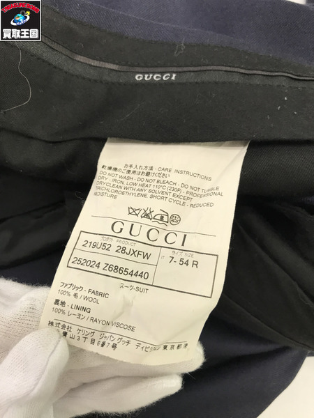 GUCCI/スーツセットアップ/7-54R/NVY