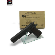 　コルトガバメントM1911A1 メガメント
