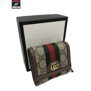 コンパクトウォレット オフィディア GGスプリーム 二つ折り 財布