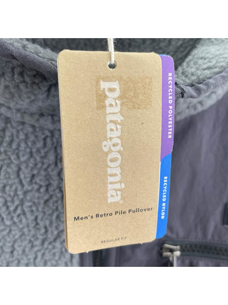 patagonia ジャケット Retro Pile Pull Over