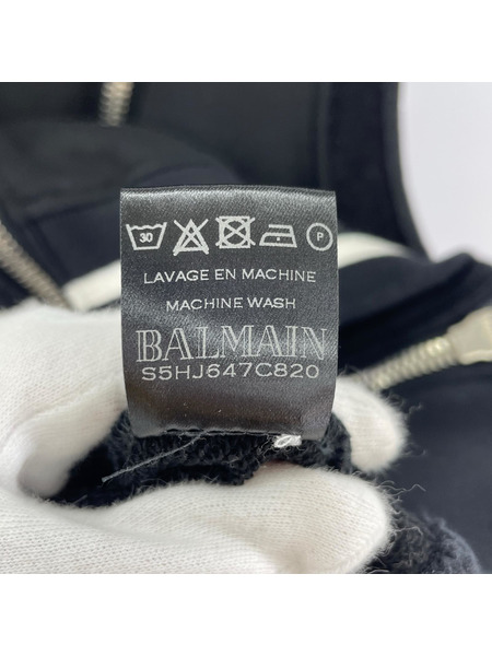 BALMAIN ジレ・ベスト Cotton Knit Sleeveless Zip (S)