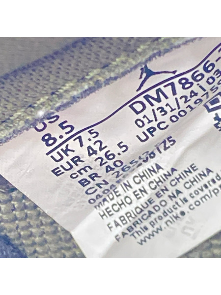 NIKE スニーカー ×TRAVIS SCOTT AIR JORDAN 1 LOW OG OLIVE