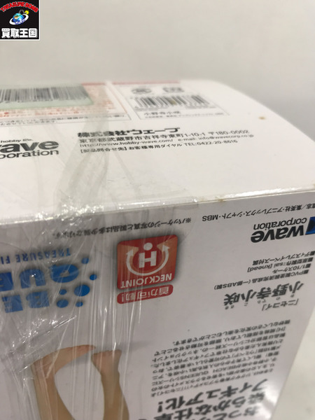 wave ニセコイ 小野寺小咲