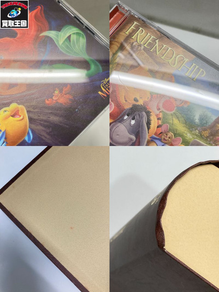 ディズニー Disney Music Dreams ユーキャン