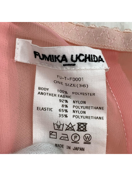FUMIKA UCHIDA 24SS GIRDLE STOCKING PANTS
