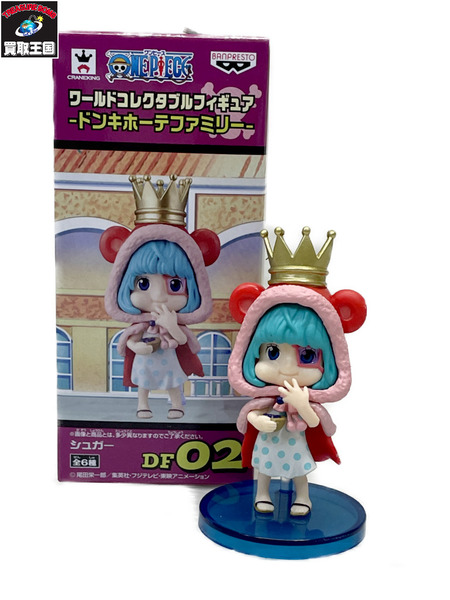 OP コレクタブル ドンキホーテファミリー シュガー