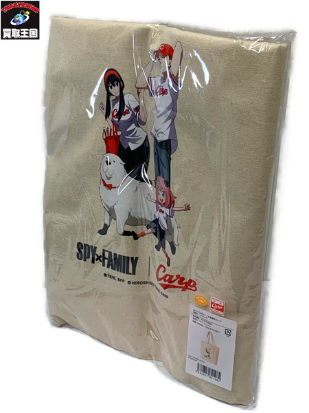 SPY×FAMILY 広島東洋カープ 観戦トートバッグ 未開封 スパイファミリー フォージャー家 ロイド アーニャ ヨル ボンド プロ野球 球団 Carp