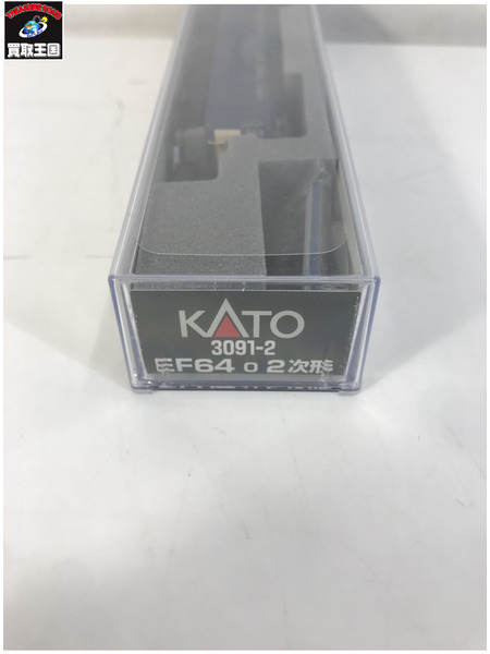 鉄道模型車両 KATO 3091-2 EF64 0 2次形