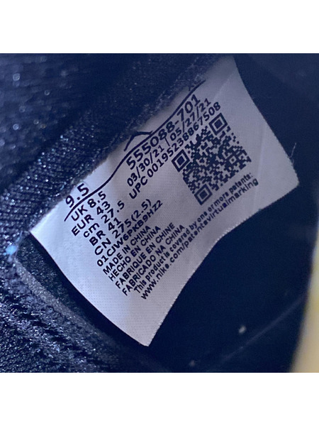 NIKE スニーカー 555088-701 AIR JORDAN 1 HIGH OG 27.5cm