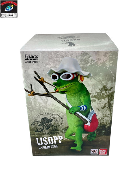 メーカー ワンピース フィギュアーツZERO ウソップ カメレオン