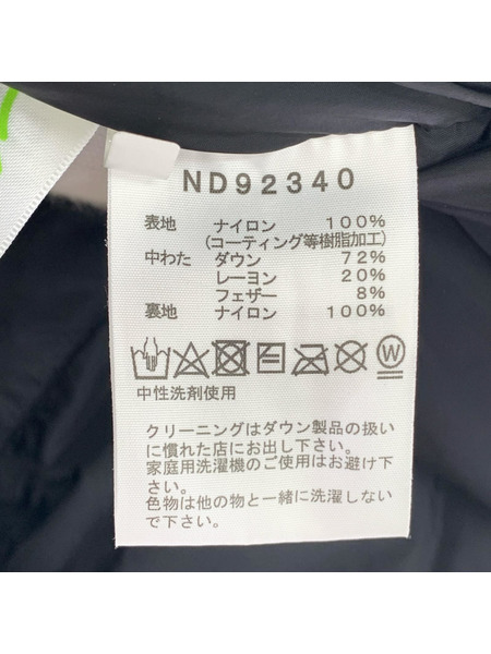 THE NORTH FACE ダウンジャケット BALTRO LIGHT JACKET ND92340S