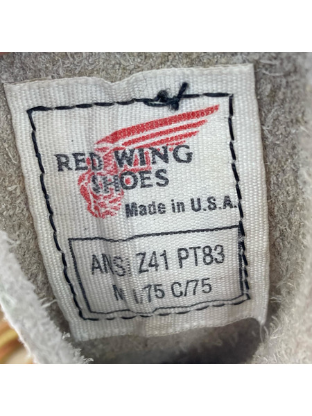 RED WING ブーツ スエード ロガーブーツ 7 1/2D