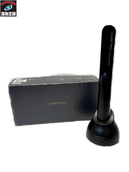  CARE PRO BUI-01 超音波アイロン