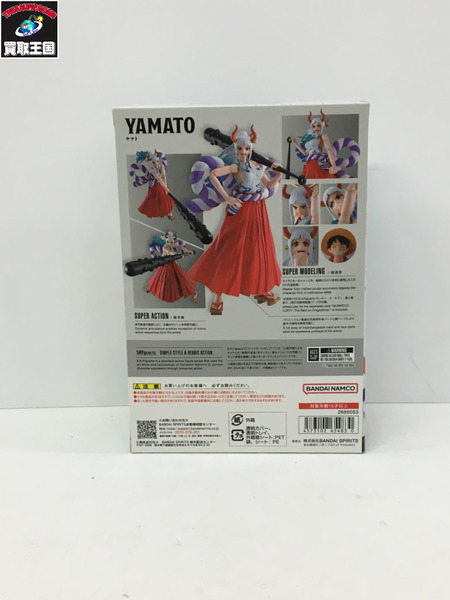 メーカー 美少女その他 S.H.F　ヤマト S.H.Figuarts YAMATO BANDAI ONE PIECE