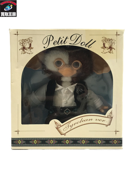 グレムリン2 チロリアン ギズモ Petit Doll