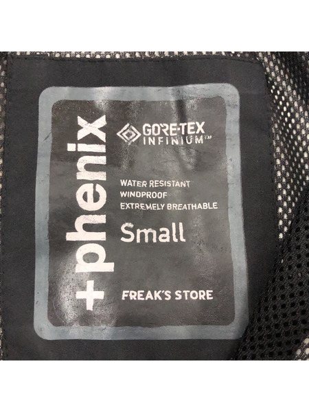 FREAK'S STORE +phenix GORE-TEXパンツ S