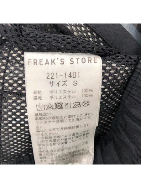 FREAK'S STORE +phenix GORE-TEXパンツ S