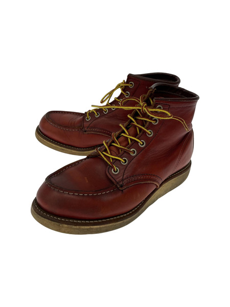 RED WING 四角犬タグ 25.5cm RED[値下]