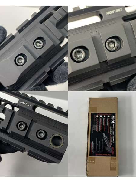 MADBULL NOVESKE フリーフロートハンドガード 7インチ 開封品 