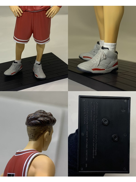 エムアイシー One and Only SLAM DUNK 宮城リョータ 開封品 スラムダンク 湘北高校 バスケ部