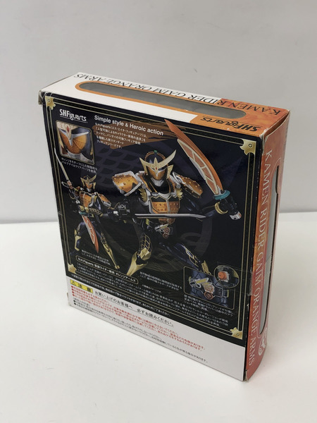 S.H. Figuarts Kamen Rider Gaim Orange Arms '