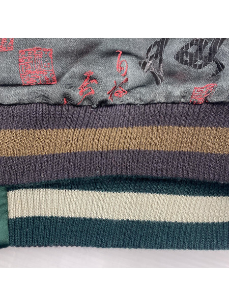 ジャケット JAPANESE SCRIPT 花旅楽団 スカジャン 孔雀 緑