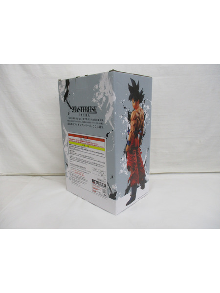 一番くじ ドラゴンボール EXTREME SAIYAN　ラストワン賞　孫悟空（身勝手の極意兆）