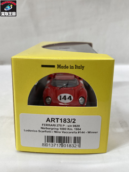 1/43スケールカー ART MODEL 1/43 フェラーリ 275P #144 ルマン24 ’64