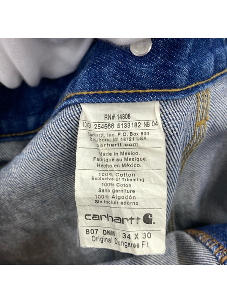 Carhartt デニム・ジーンズ デニムダブルニー ペインターパンツ B07