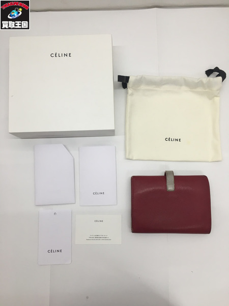 CELINE マルチファクション 財布 赤 