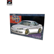 SOARER 2.5GT 1/24SDグランツ　シリーズ