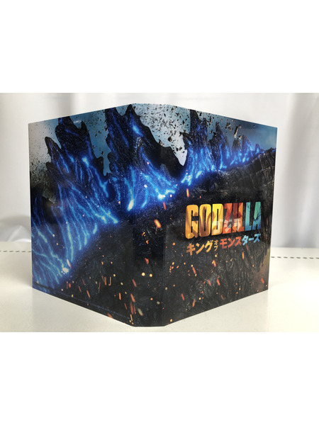 メーカー ゴジラ・その他怪獣 ゴジラ キング・オブ・モンスターズ [完全数量限定生産版]