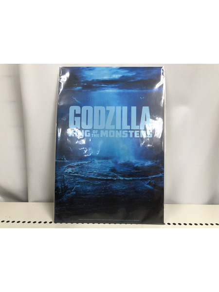 メーカー ゴジラ・その他怪獣 ゴジラ キング・オブ・モンスターズ [完全数量限定生産版]