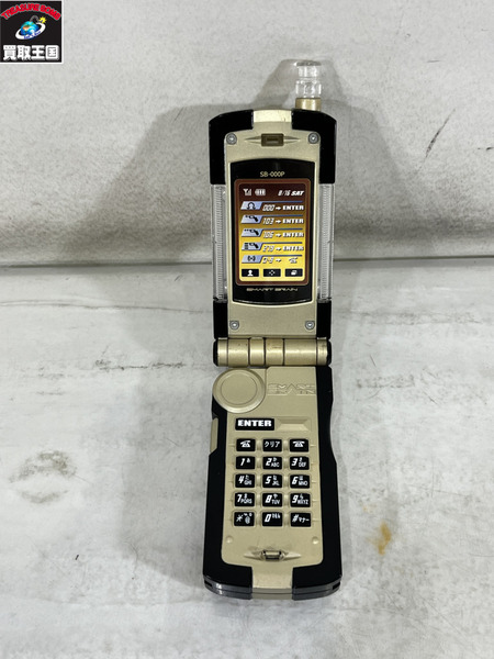 DXオーガフォン