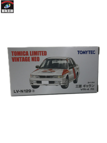 トミカ LV-N129a 三菱ギャランVR-4 RS(ホワイト)[値下]