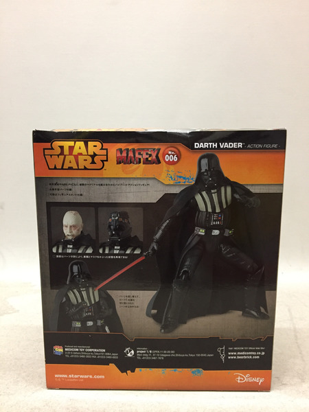 MED COM TOY  STAR WARS ダース・ベイダー MAFEX